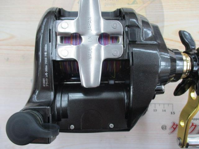 【新品未使用】レオブリッツ S500J 341_1.jpg?20160314164626