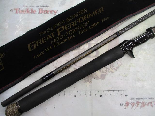 サイドワインダーグレートパフォーマーHGC-70XF/GP