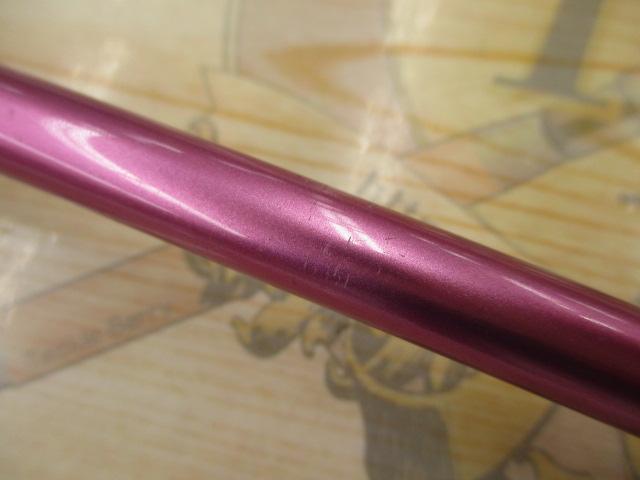 リーオマスター真鯛SX M-300