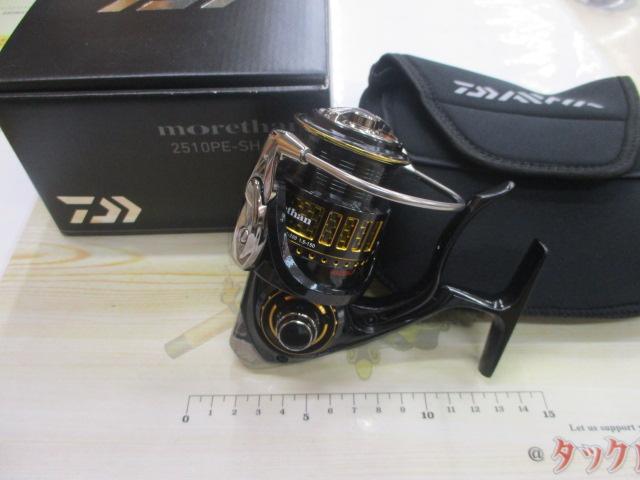 DAIWA - ■ダイワ■17モアザン■2510PE-SH-LBD■ボディー■オーバーホール済■ Amazon | ダイワ(DAIWA) スピニングリール シーバス モアザン 17