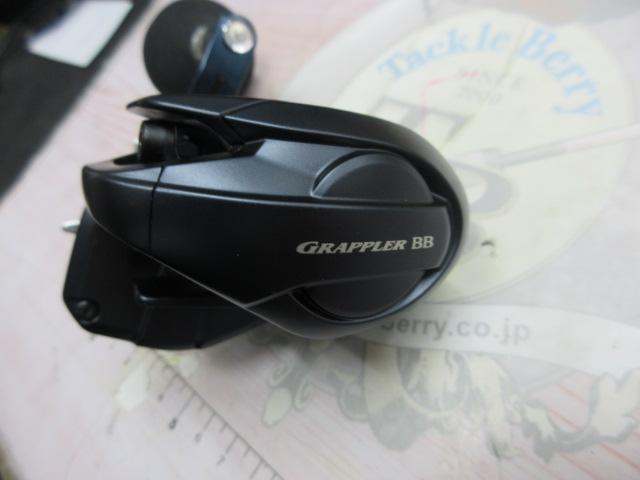 22グラップラーBB 150HG