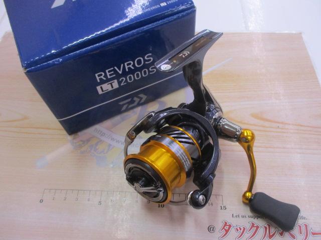 20レブロス LT2000S｜＠ベリーネット 日本最大新品中古釣具WEB