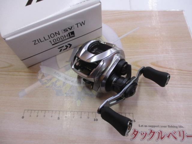 21ジリオン SV TW 1000HL｜＠ベリーネット 日本最大新品中古釣具