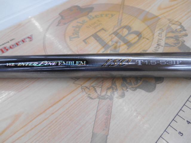楽天市場】【中古品】Daiwa HZ インターライン エンブレム ISO