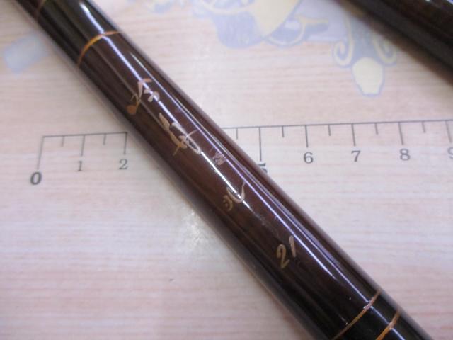 錦ちゃん様専用 Daiwa 吟舟兆 21