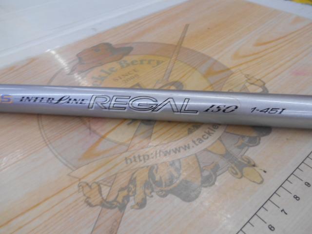 HSリーガルISO 1-45I