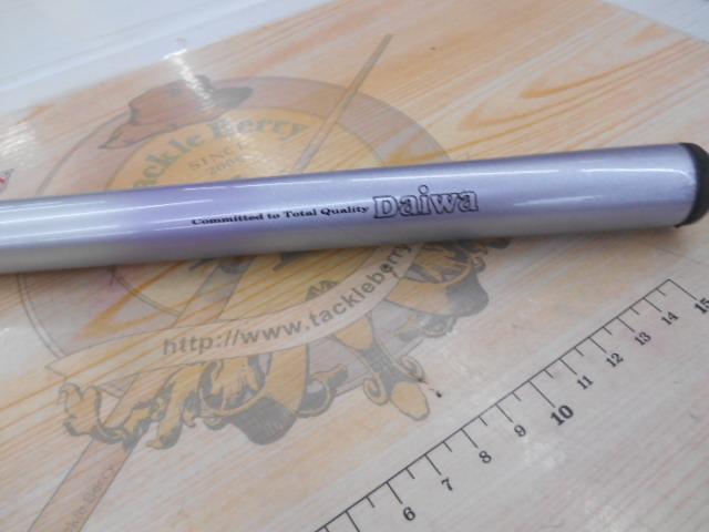 HSリーガルISO 1-45I