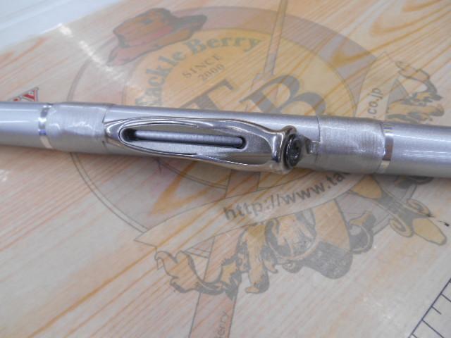 HSリーガルISO 1-45I