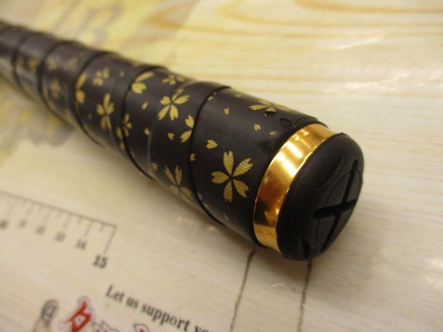 Gamakatsu がまかつ アルデナ 2-53 Aldena 2号 磯竿 磯 波止