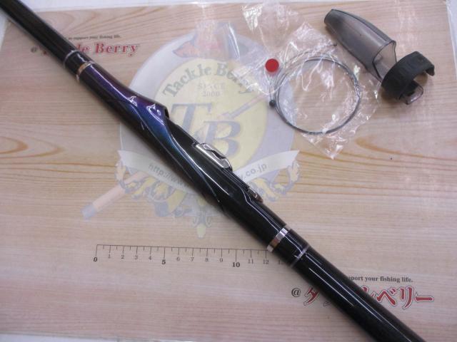 磯竿 ダイワ マークドライ 1号-52 (D01) (O01) 【本店特別価格】