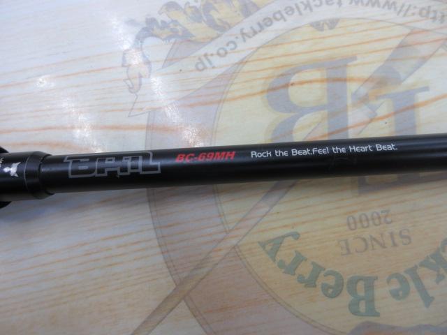 ダイちゃん　ジャッカル　BPM BC-69MH JACKALL ジャッカル BPM BC-69MH ベイトロッド : フィッシング