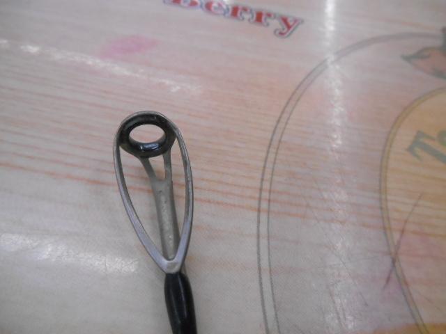 ヒュージカスタムH2S-75RF