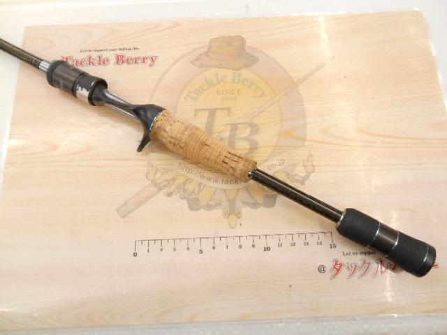 デストロイヤー F3-69X7(X7)ステルスリールシート