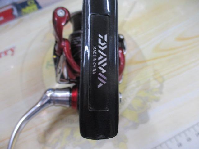 14月下美人 2004H｜＠ベリーネット 日本最大新品中古釣具WEBショップ
