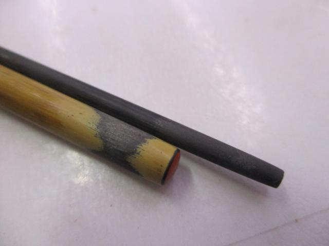 朱紋峰 飛造り 8｜＠ベリーネット 日本最大新品中古釣具WEBショップ