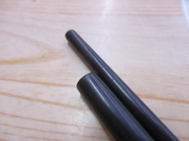 朱紋峰 飛造り 8｜＠ベリーネット 日本最大新品中古釣具WEBショップ