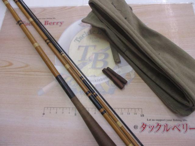 Gamakatsu がまへら 古天峰 12尺 ヘラブナ竿 釣竿 がまかつ がまへら古天峰 12｜＠ベリーネット 日本最大新品中古釣具WEB