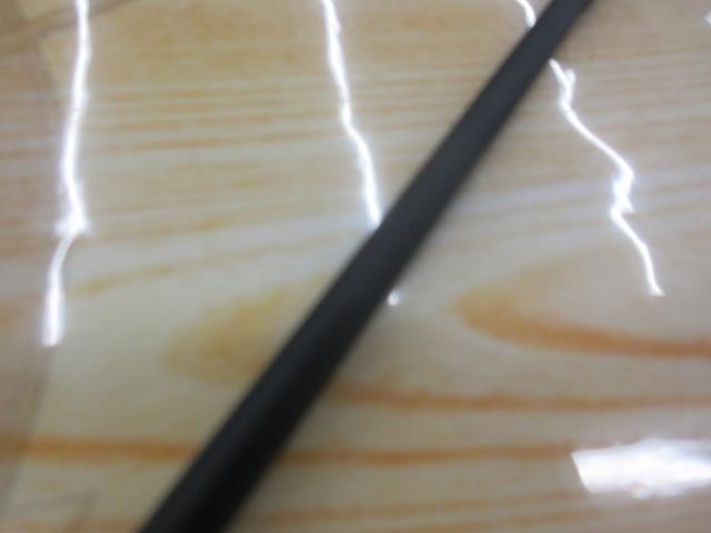 ジャイアントキリング1G GK1-S62MH