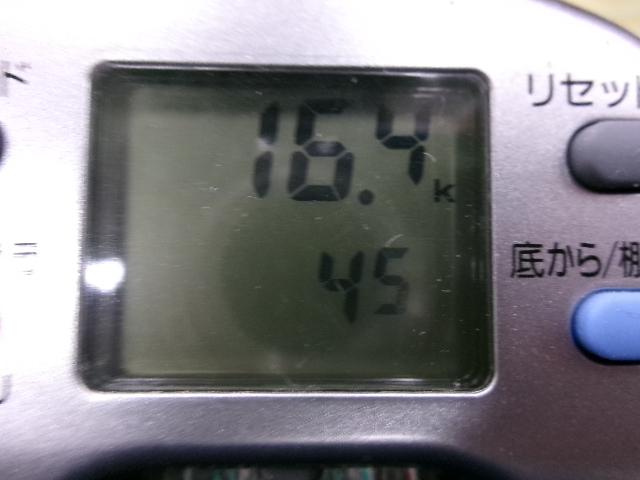 シーボーグ 500Fe