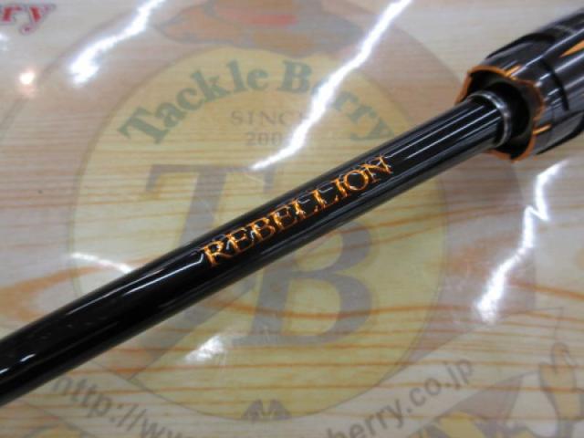 リベリオン 631MLFB｜＠ベリーネット 日本最大新品中古釣具WEB