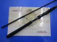 15エクスセンス S908MMH/RF