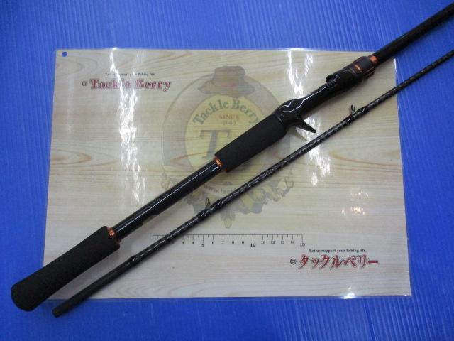 24ハードロッカーBB B76MH｜＠ベリーネット 日本最大新品中古