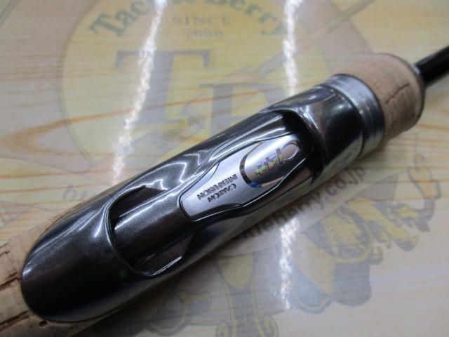 バンタム 265L – フィッシングマックス WEBSHOP