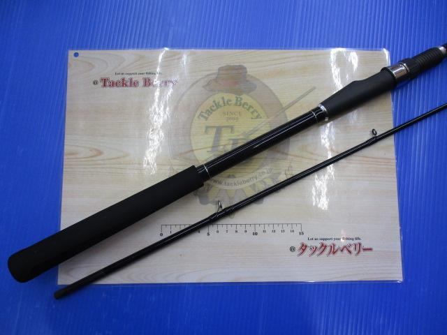 クロニクルカブセ遠投鬼彩 240｜＠ベリーネット 日本最大新品
