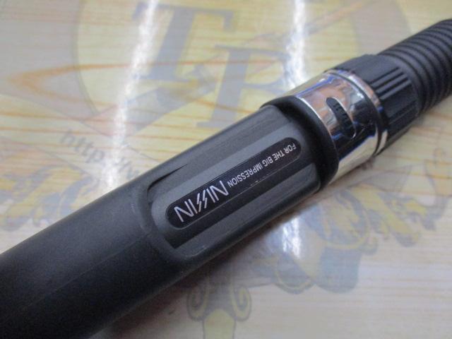 クロニクルカブセ遠投鬼彩 240