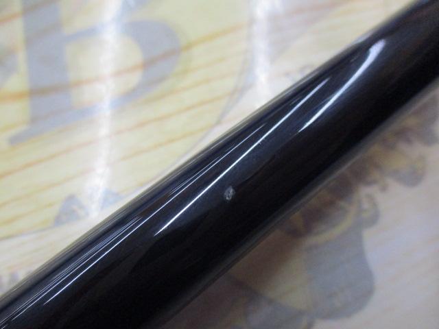 クロニクルカブセ遠投鬼彩 240