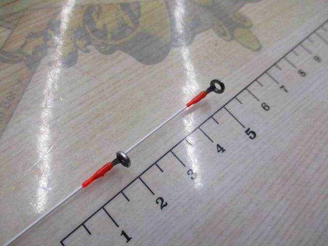 クロニクルカブセ遠投鬼彩 240