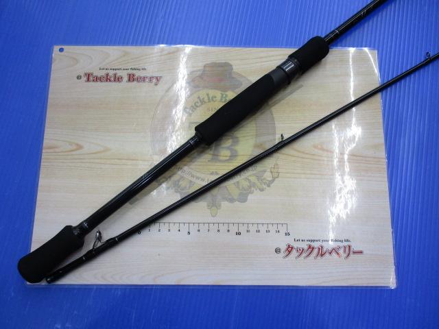 メビウス MS-85ML｜＠ベリーネット 日本最大新品中古釣具WEBショップ