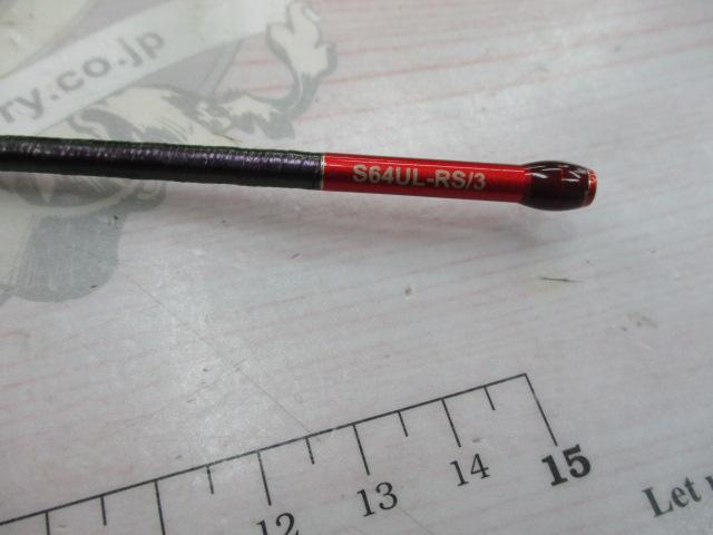 24ワールドシャウラ テクニカルエディション S64UL-RS/3