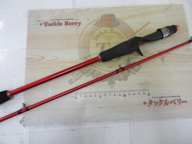 がま船閃迅カワハギ 硬調180｜＠ベリーネット 日本最大新品中古