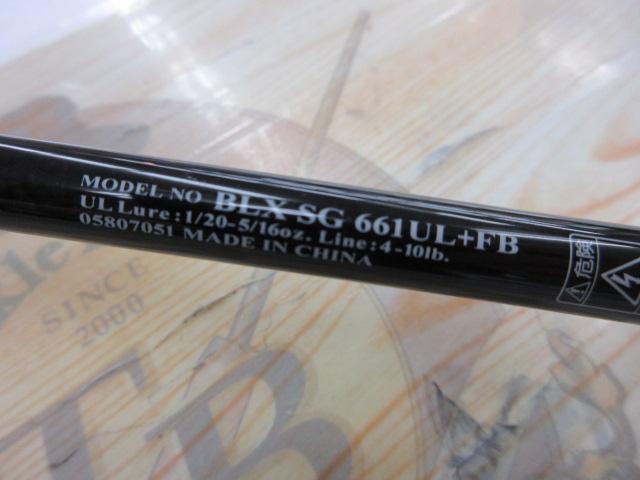 ブラックレーベル BLX SG 661UL+FB｜＠ベリーネット 日本最大