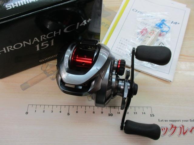 14クロナークCI4+ 151｜＠ベリーネット 日本最大新品中古釣具WEB
