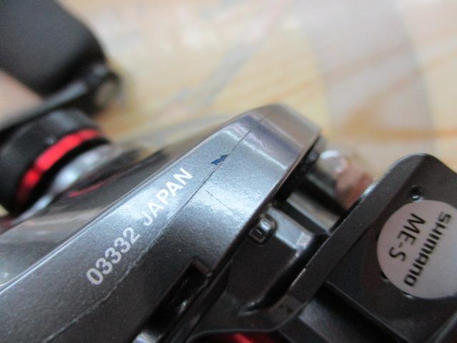 14クロナークCI4+ 151｜＠ベリーネット 日本最大新品中古釣具WEB