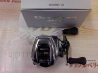 18バンタムMGL HG RH