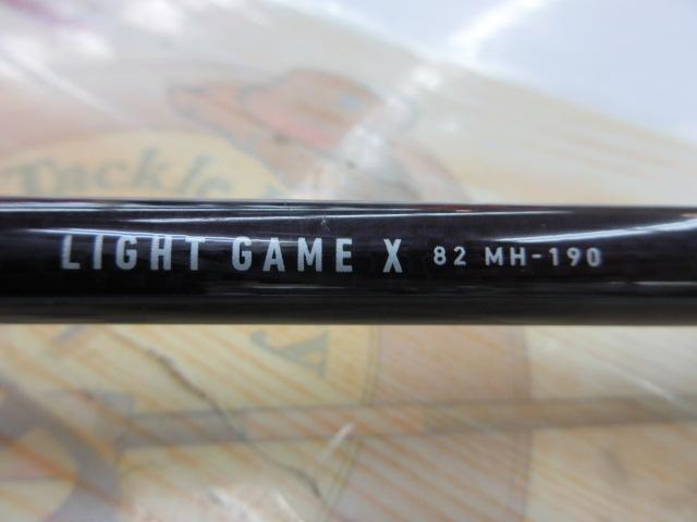 ライトゲームX 82 MH-190｜＠ベリーネット 日本最大新品中古釣具