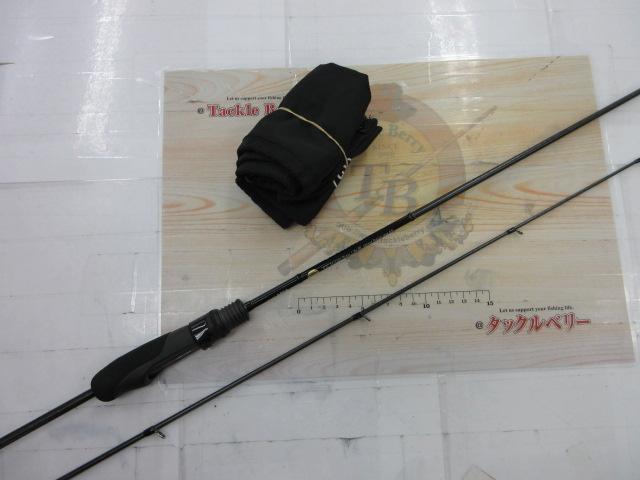 グランデージ LITE55