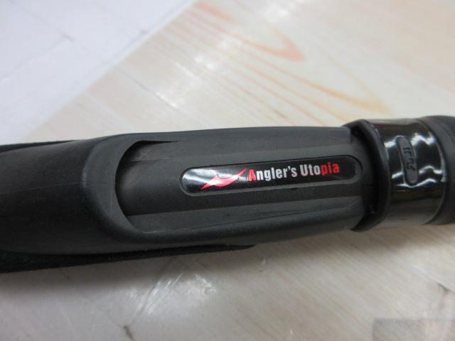 グランデージ LITE55