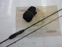 グランデージ LITE55