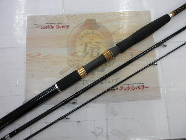 海征ワラサⅡ330M