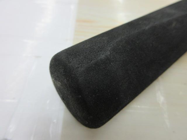 海征ワラサⅡ330M