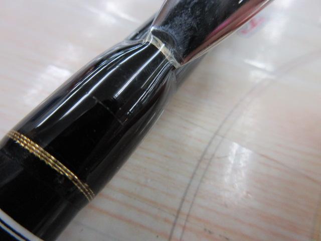 海征ワラサⅡ330M