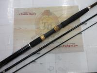 海征ワラサⅡ330M