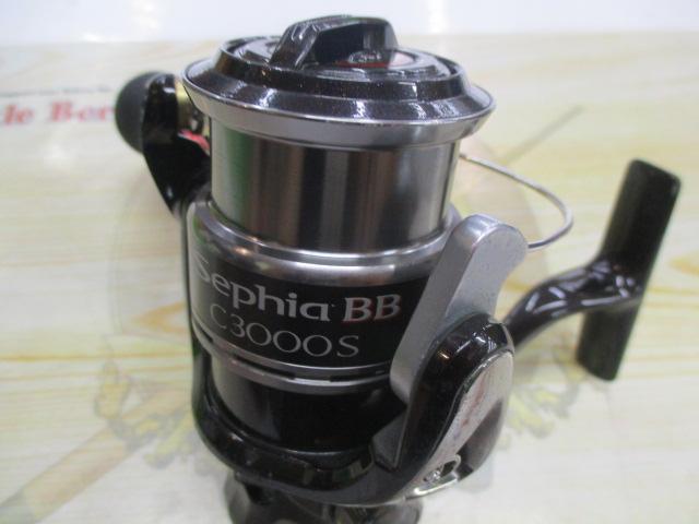 10 セフィア BB C3000S | アウトドア用品・アウトドアグッズの