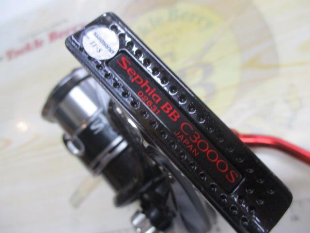 10セフィアBB C3000S｜＠ベリーネット 日本最大新品中古釣具WEB