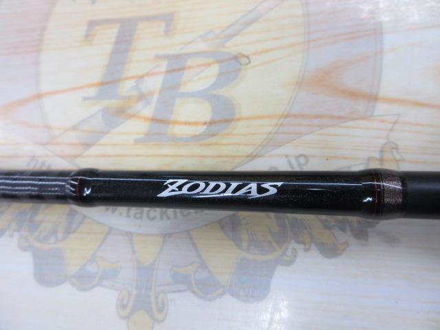 シマノ シマノ／SHIMANO '15 ゾディアス 166M （ZODIAS 大型