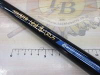 アジャスター沖堤落とし込み 45/51